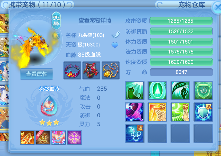 微信图片_20260716150006_19_199.png