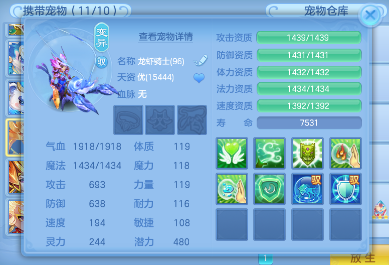 微信图片_20260716150008_20_199.png
