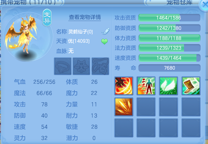 微信图片_20260716150014_22_199.png