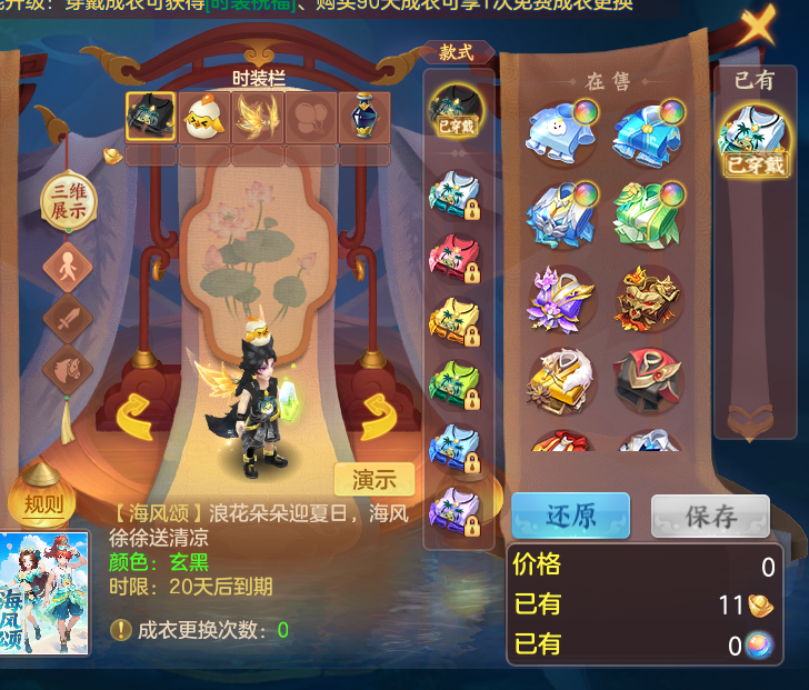 微信图片_20260716150022_25_199.png