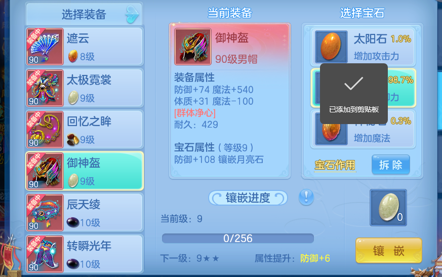 微信图片_20260716150110_44_199.png