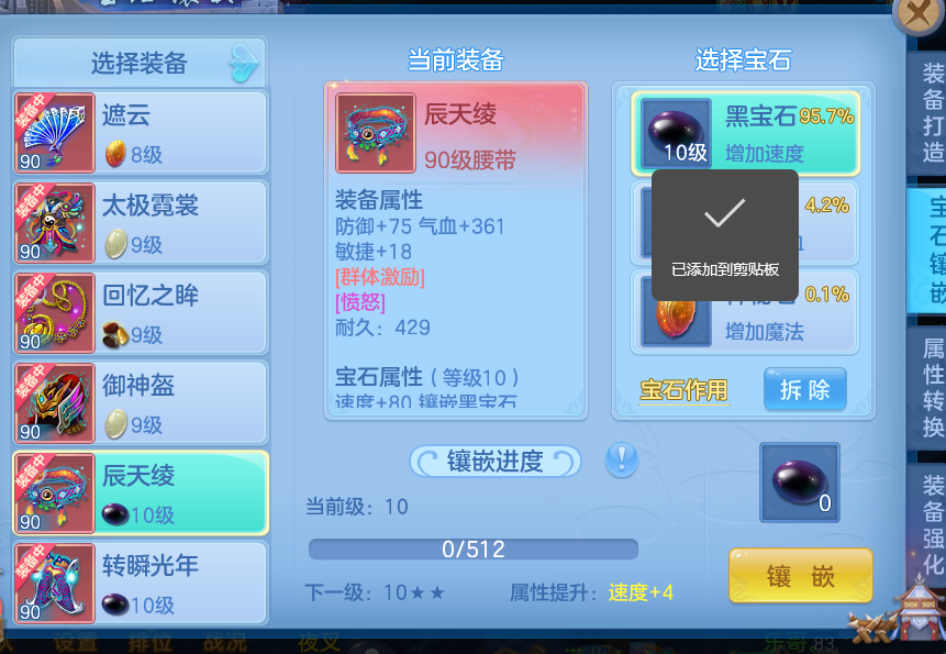 微信图片_20260716150113_45_199.png