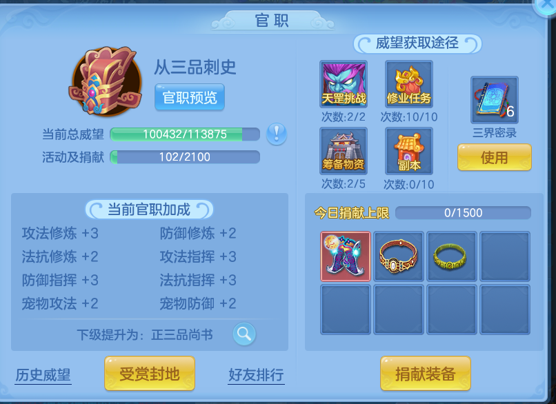 微信图片_20260716150027_27_199.png