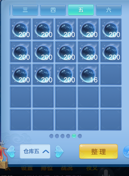 微信图片_20260716150048_35_199.png