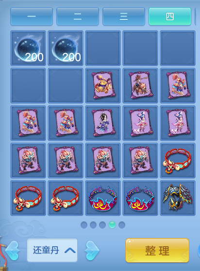 微信图片_20260716150058_39_199.png