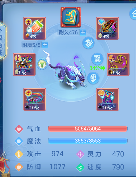 微信图片_20260716150100_40_199.png