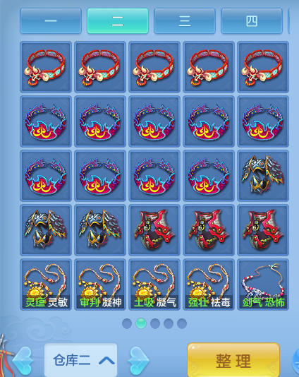 微信图片_20260716150052_37_199.png