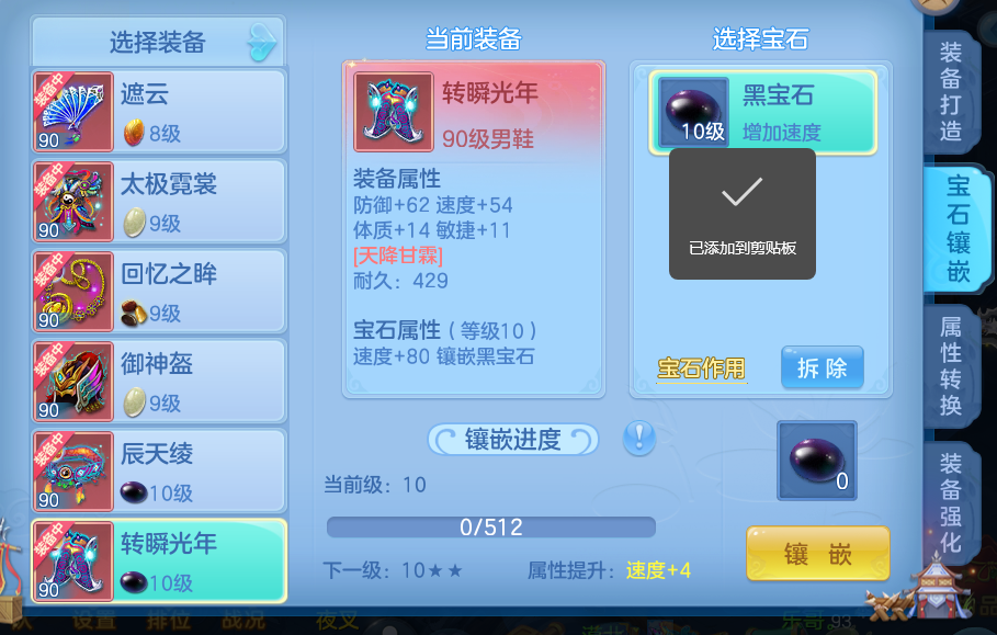 微信图片_20260716150115_46_199.png