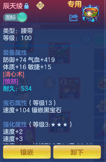 微信图片_20260716193058_20_284.png