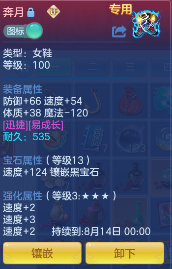 微信图片_20260716193054_19_284.png