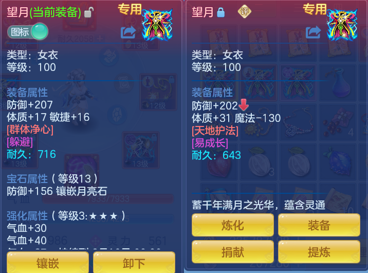 微信图片_20260716193029_15_284.png
