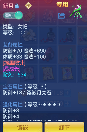 微信图片_20260716193046_17_284.png