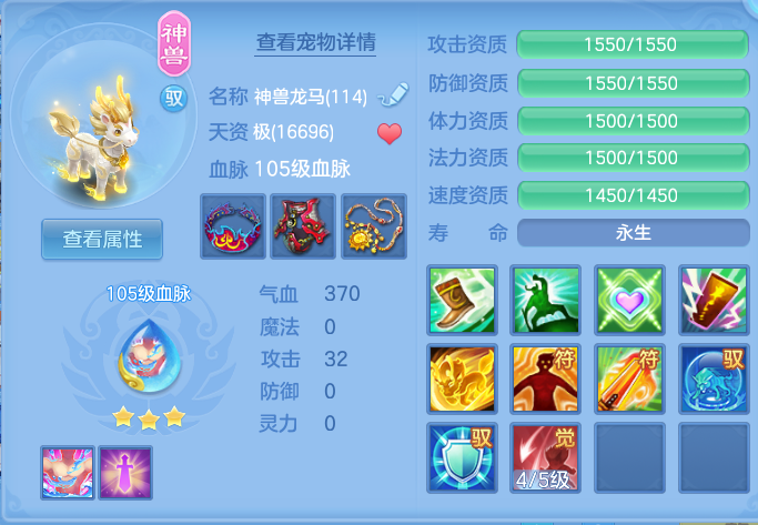 微信图片_20260716193144_22_284.png