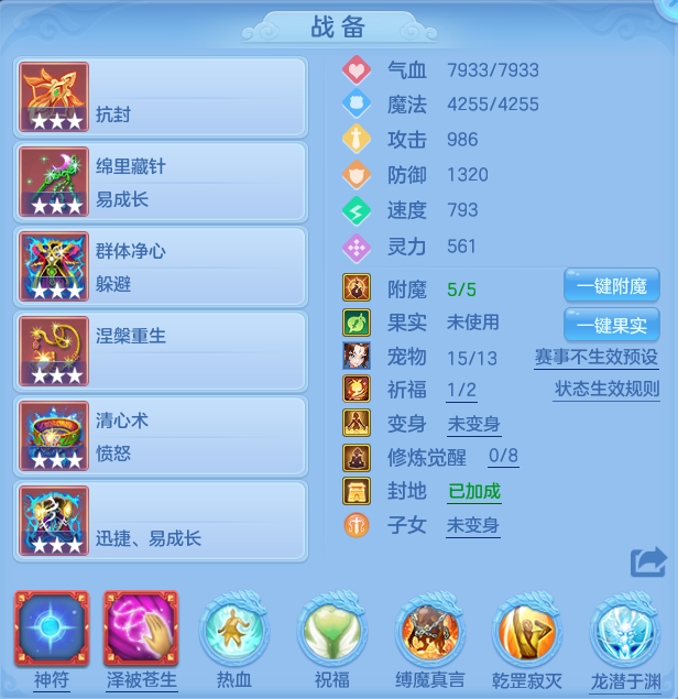 微信图片_20260716193005_13_284.png