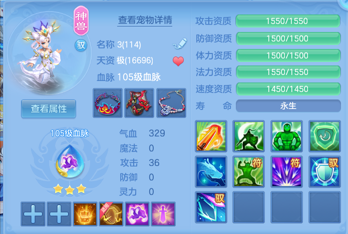 微信图片_20260716193149_23_284.png