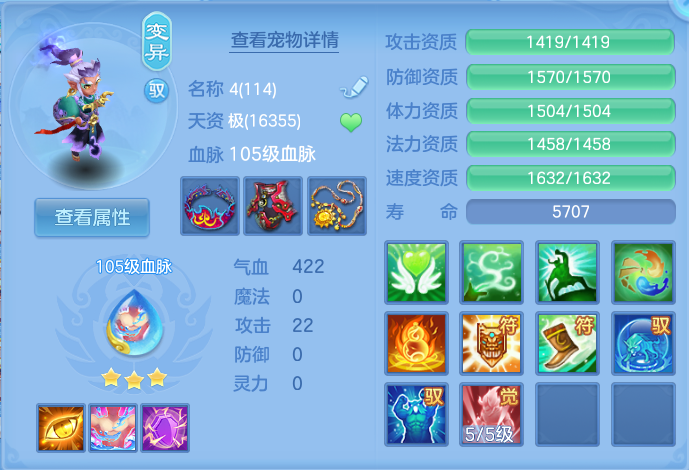 微信图片_20260716193230_28_284.png