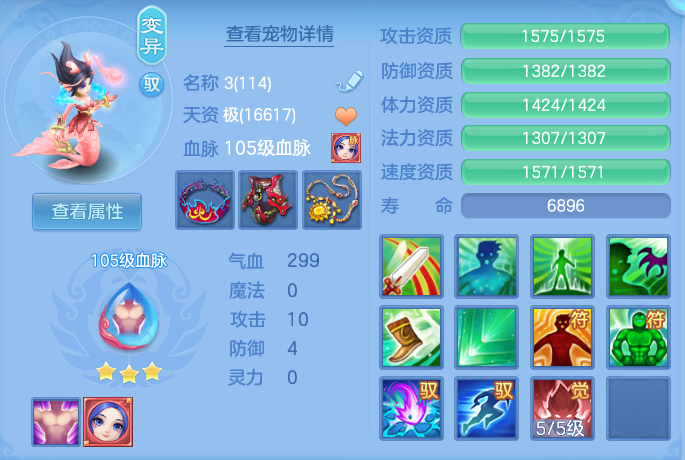 微信图片_20260716193213_26_284.png