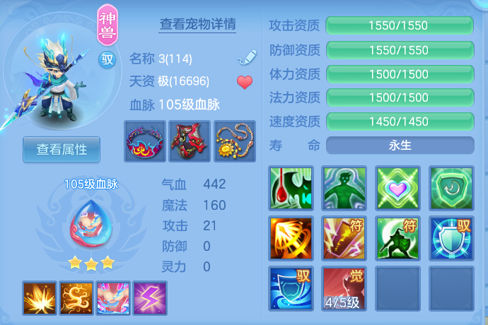 微信图片_20260716193155_24_284.png