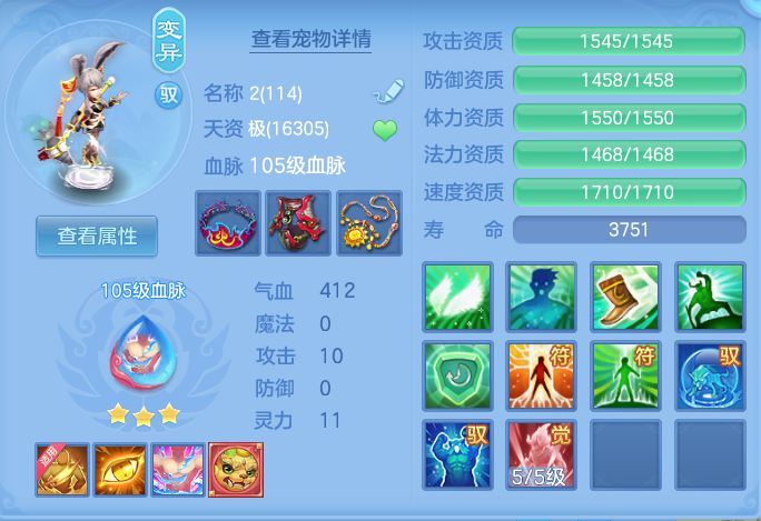 微信图片_20260716193223_27_284.png