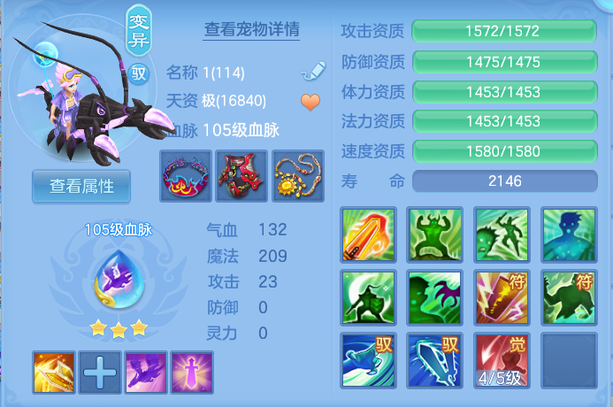 微信图片_20260716193251_31_284.png
