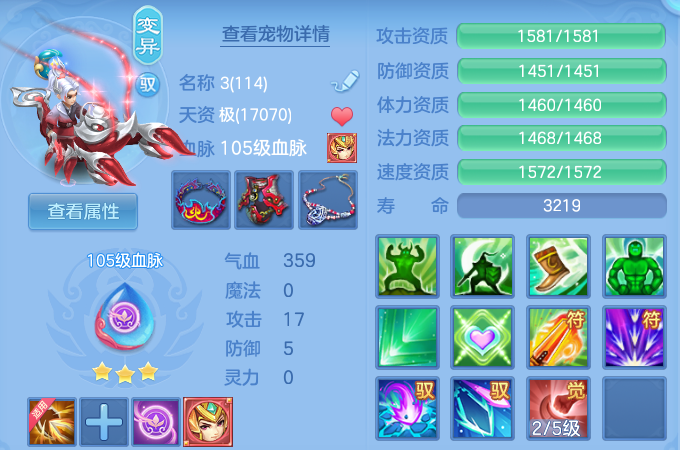 微信图片_20260716193244_30_284.png