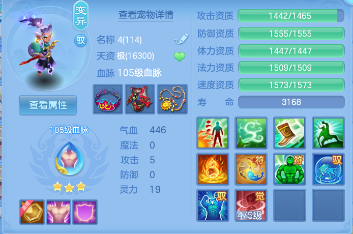 微信图片_20260716193235_29_284.png