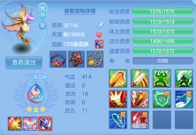 微信图片_20260716193257_32_284.png