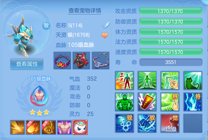 微信图片_20260716193304_33_284.png