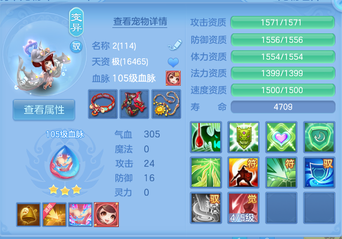 微信图片_20260716193352_38_284.png
