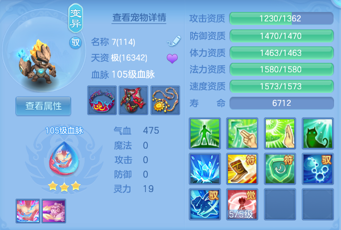 微信图片_20260716193321_35_284.png