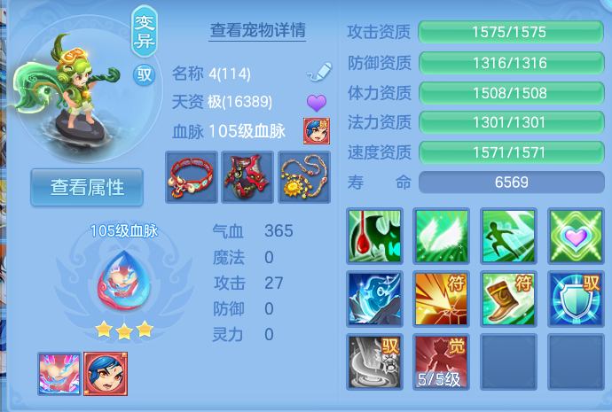 微信图片_20260716193357_39_284.png