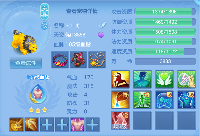 微信图片_20260716193331_36_284.png