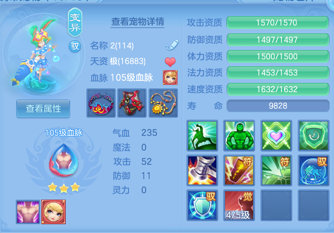 微信图片_20260716193410_41_284.png