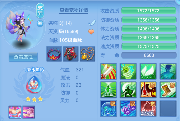微信图片_20260716193403_40_284.png