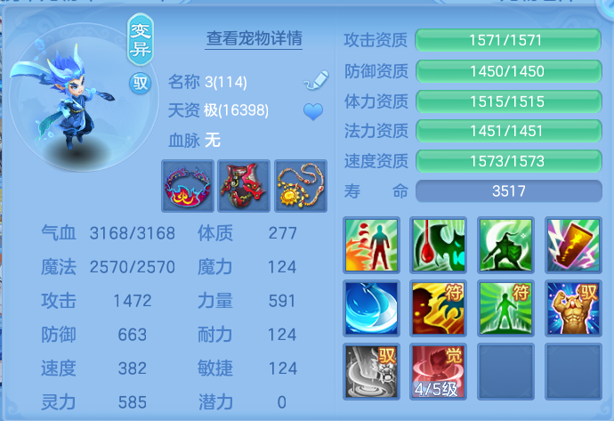 微信图片_20260716193417_42_284.png