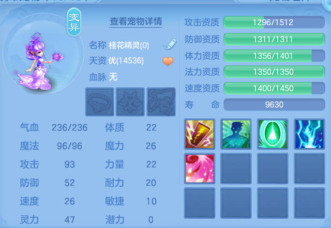 微信图片_20260716193459_47_284.png