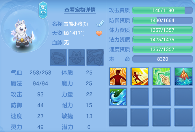 微信图片_20260716193505_48_284.png