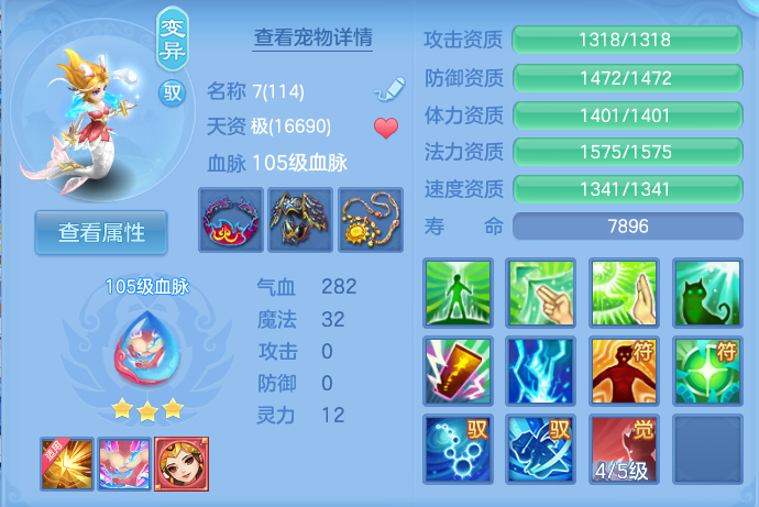 微信图片_20260716193440_46_284.png