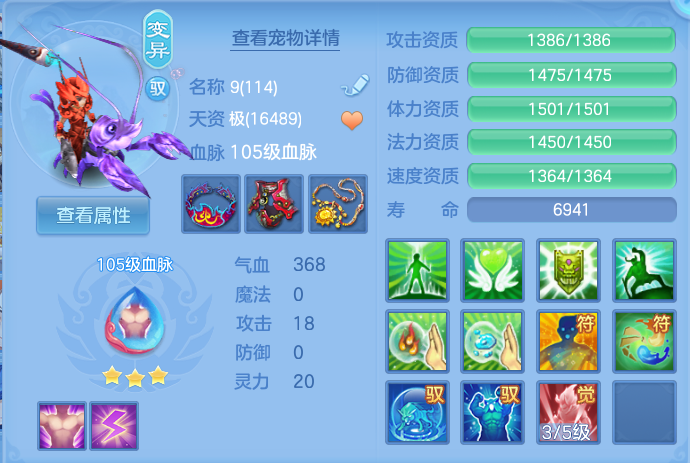微信图片_20260716193429_44_284.png