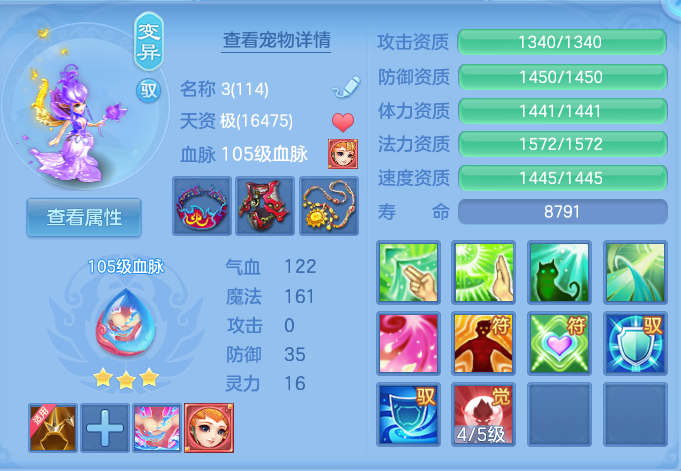 微信图片_20260716193436_45_284.png