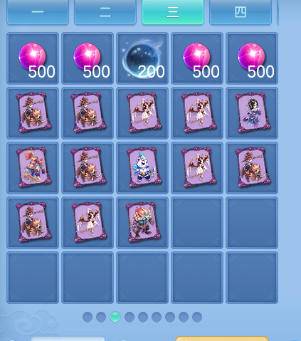 微信图片_20260716193751_64_284.png