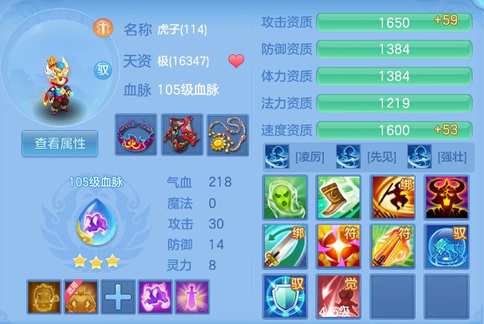 微信图片_20260716193512_49_284.png