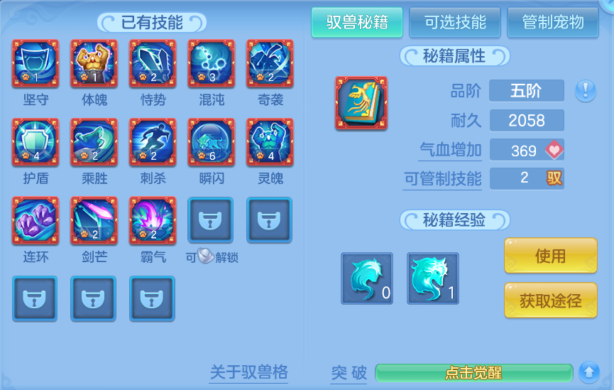微信图片_20260716193537_52_284.png