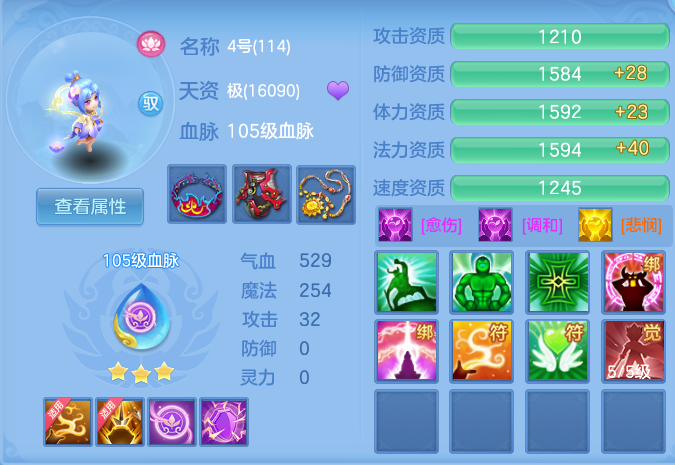 微信图片_20260716193518_50_284.png