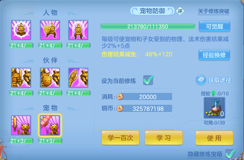 微信图片_20260716193634_56_284.png