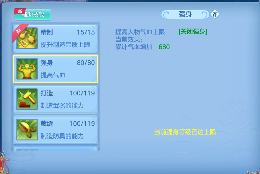微信图片_20260716193638_57_284.png