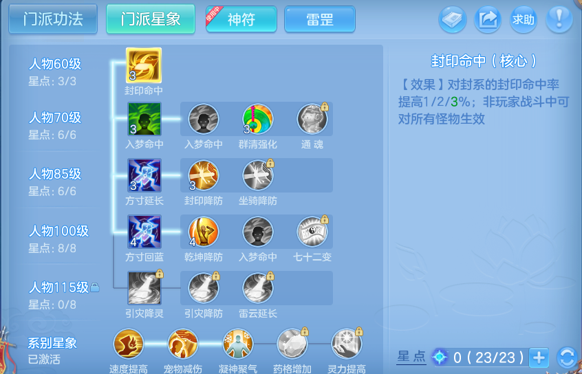 微信图片_20260716193624_54_284.png
