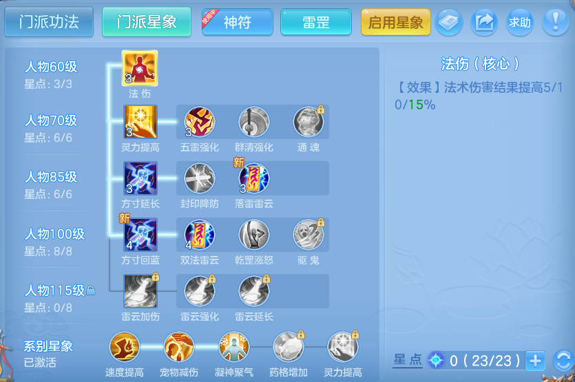 微信图片_20260716193629_55_284.png