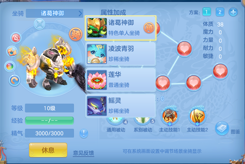 微信图片_20260716193549_53_284.png
