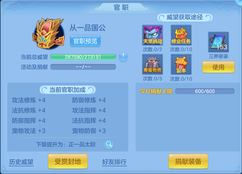 微信图片_20260716193707_59_284.png